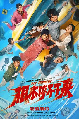 欧美日韩亚洲综合