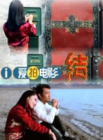 欧美日韩亚洲综合
